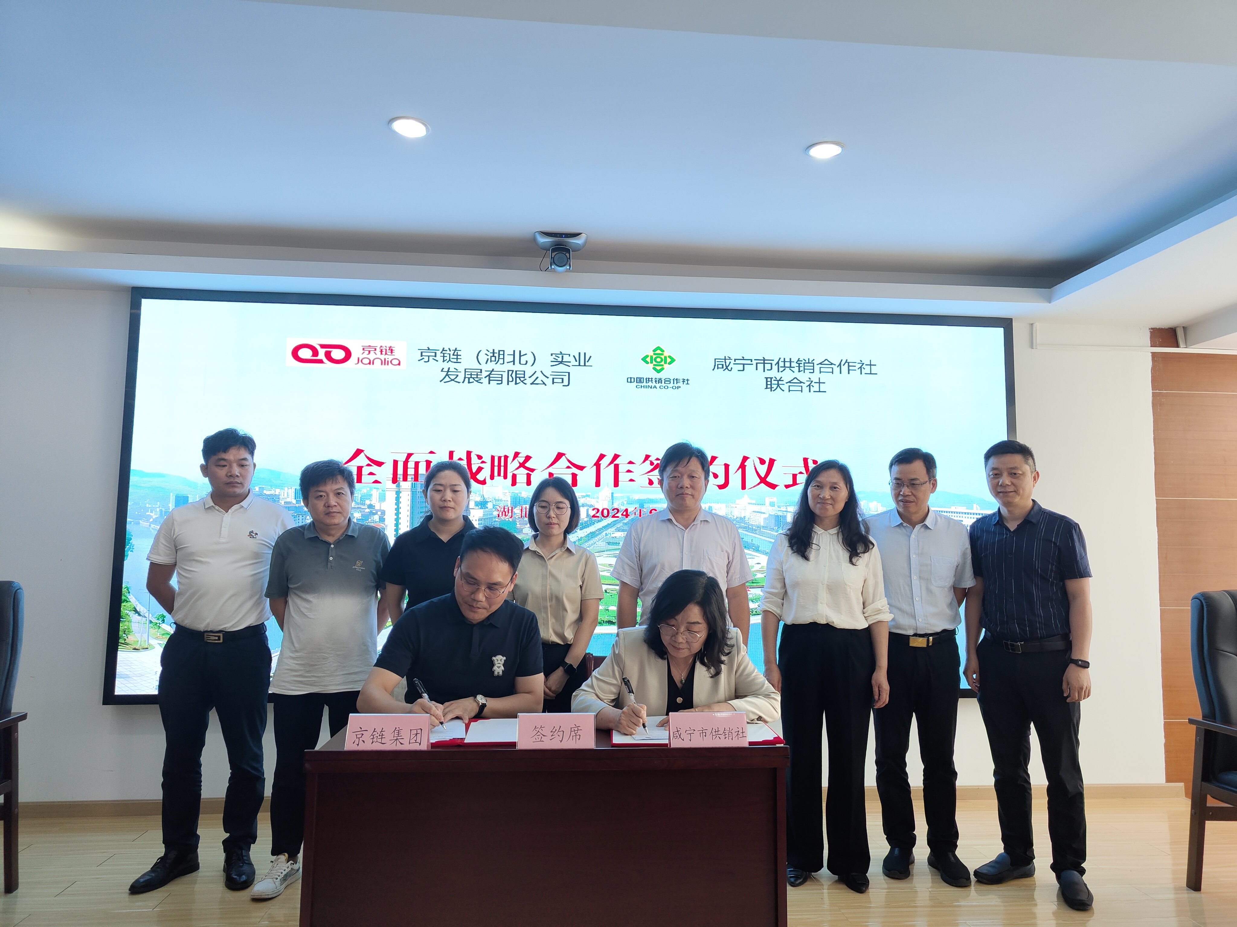 深化綜合改革  助力鄉村振興--市供銷社舉辦深化綜合改革專題培訓班